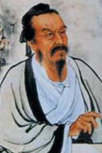 Luo Guanzhong