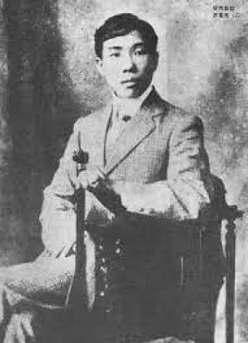 Su Manshu