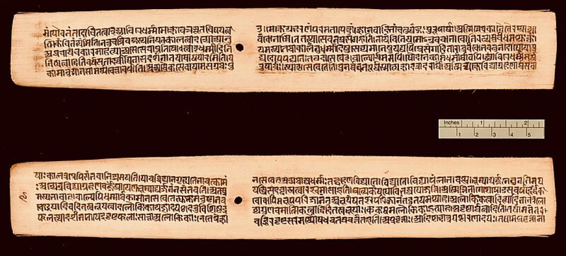 Kāma Sūtra