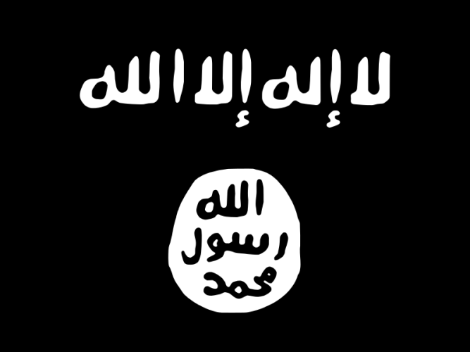 Stato Islamico (organizzazione)