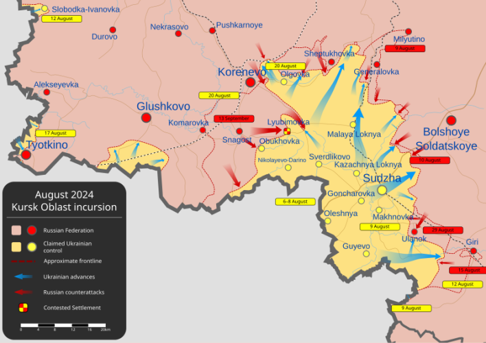 Бои в Курской области (2024)