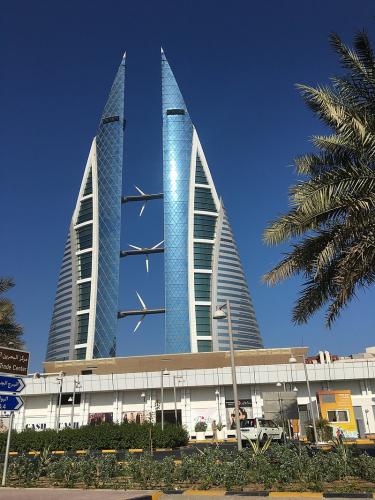 Bahrain World Trade Center