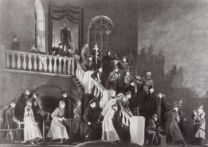 The Days of the Turbins