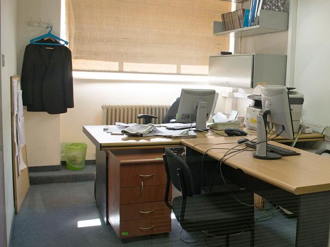 Ufficio (locale)