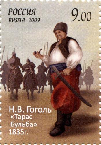 Taras Bul'ba