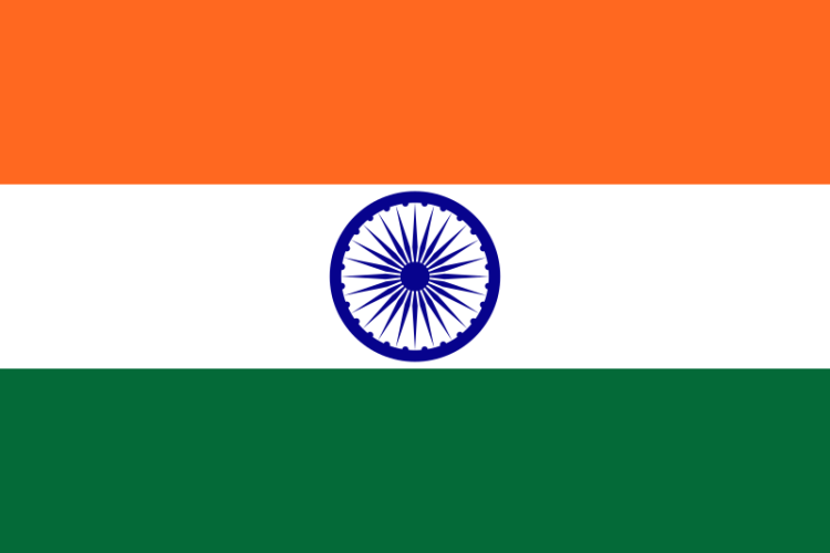 Inde