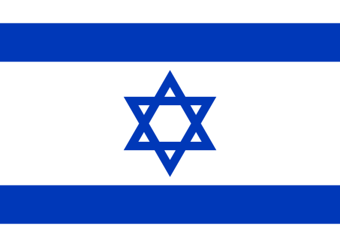 Israele