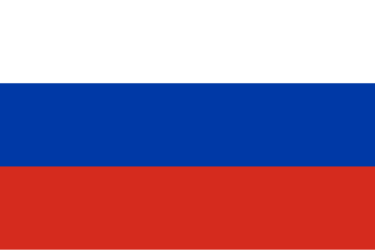 Rząd Tymczasowy Rosji