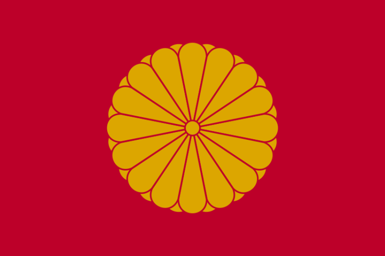 Cesarz Japonii