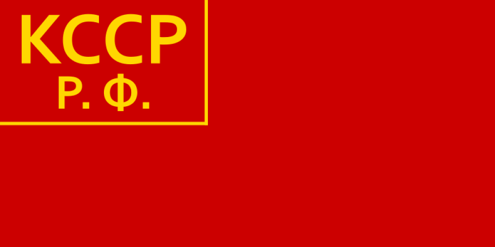 Kasachische Autonome Sozialistische Sowjetrepublik