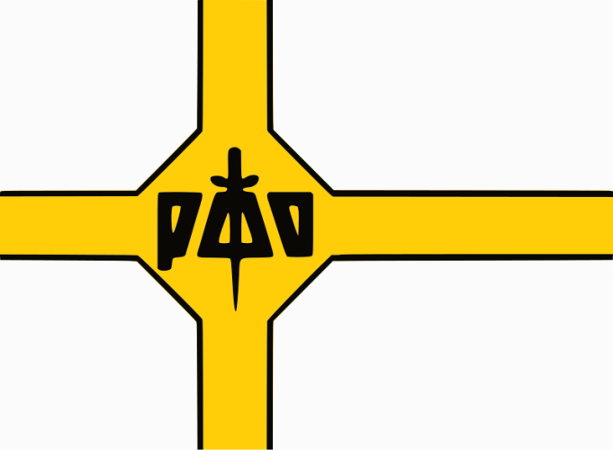 Pamjat