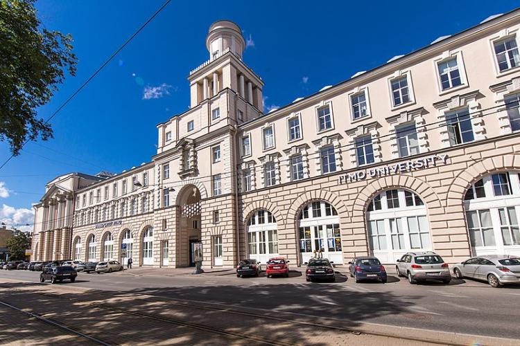 ITMO University