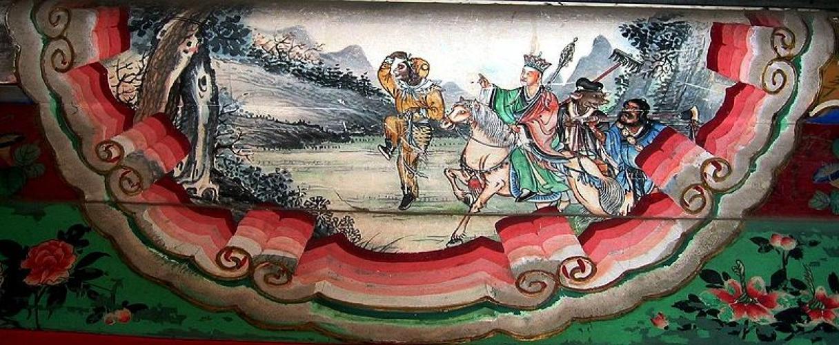 Il viaggio in Occidente