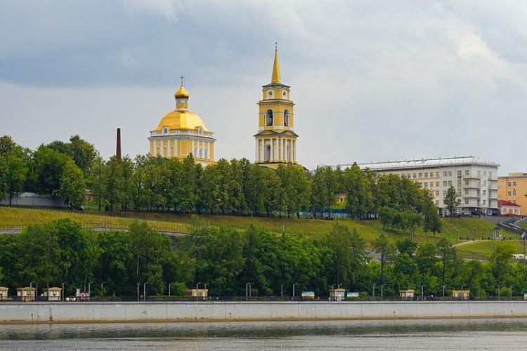 Perm