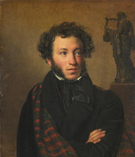 Alexandre Pushkin
