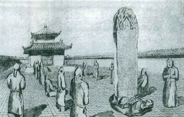 阙特勤
