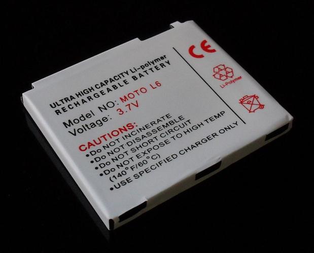 Lithium-Polymer-Akkumulator