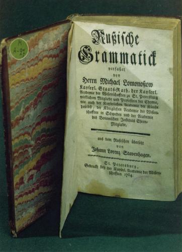 Gramatyka języka rosyjskiego