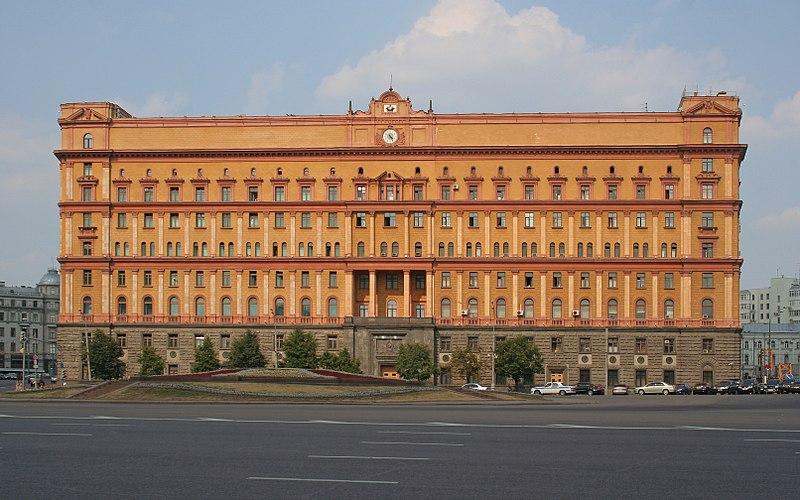 Lubyanka Binası