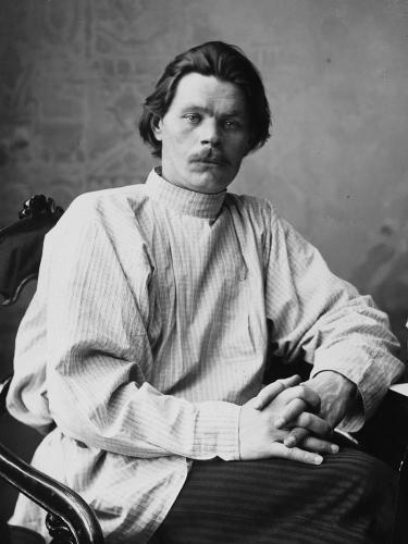 Maksim Gorki