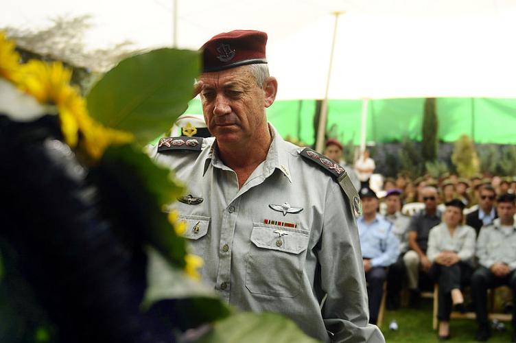 Israeli casualties of war