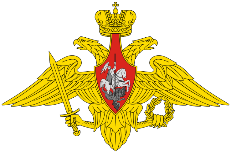 Armi e mezzi dell'Esercito della Federazione Russa