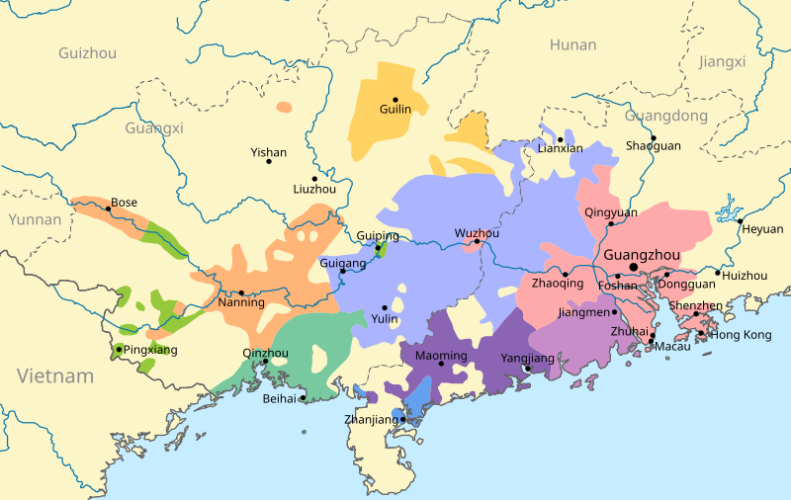 粵語方言