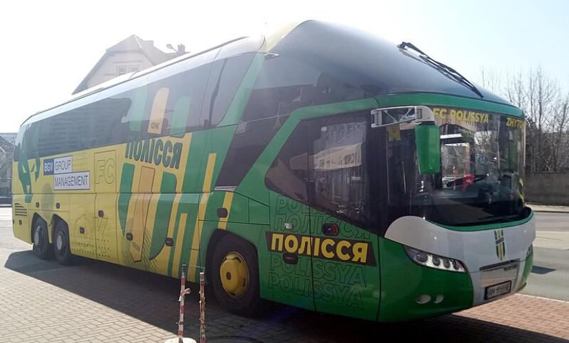 FK Polissya Jitomir