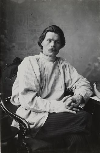 Maxim Gorky