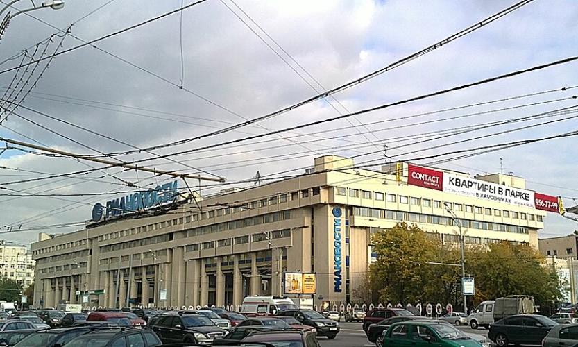RIA Novosti