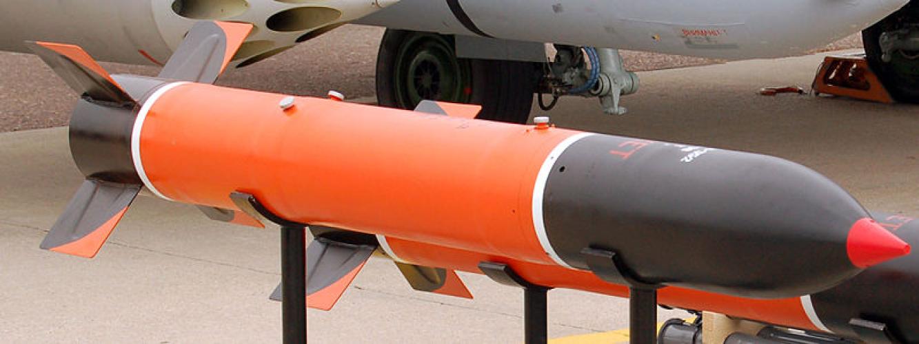 С-24