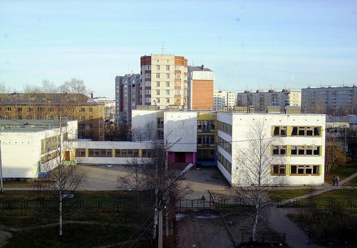 Scuola