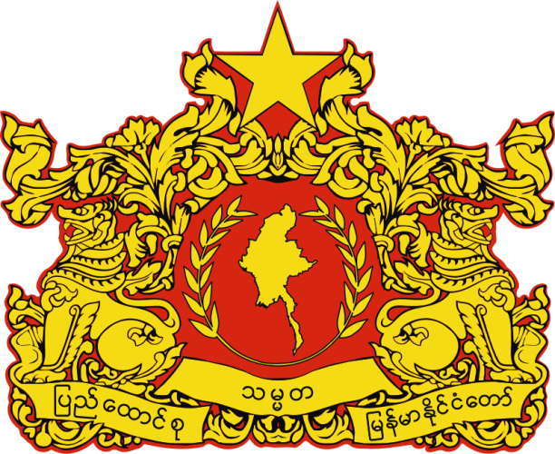 State Administration Council