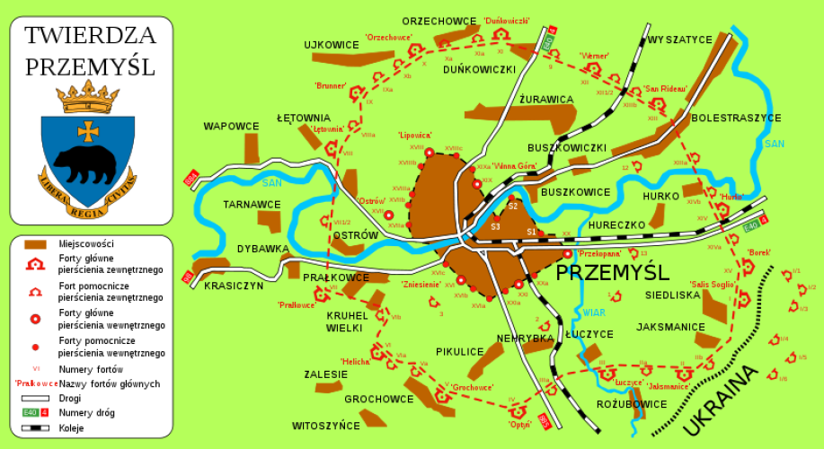 Перемышльская крепость