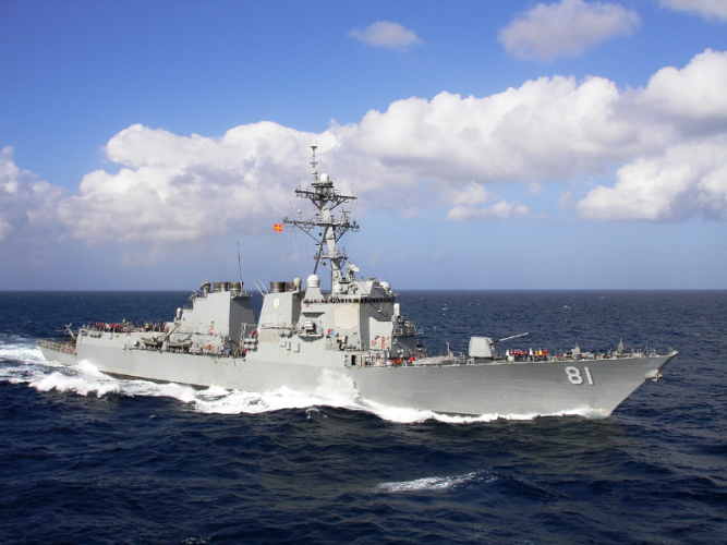 USS Winston S. Churchill