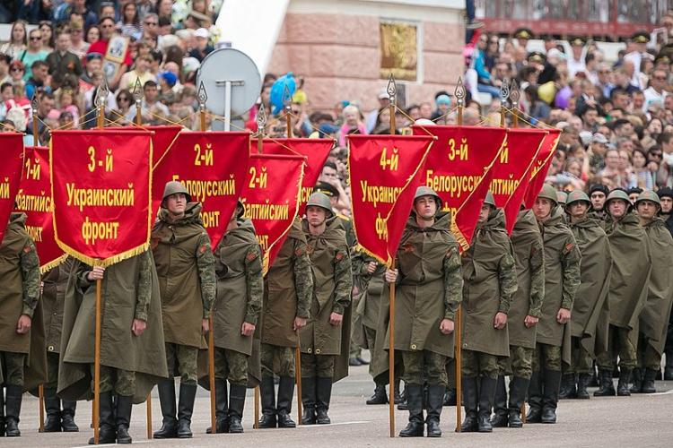 Military Institute of the Ministry of Defense (Transnistria)