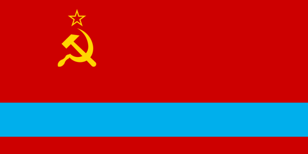 Repubblica Socialista Sovietica Kazaka