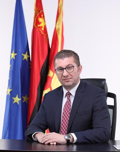 Мицкоски, Христиан
