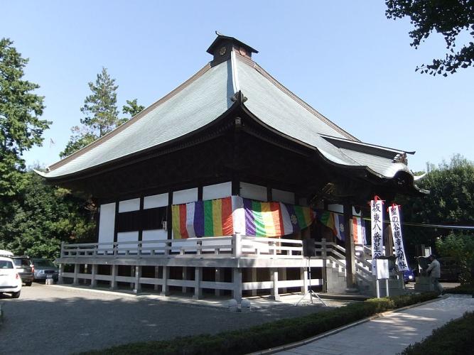 Zama (Kanagawa)