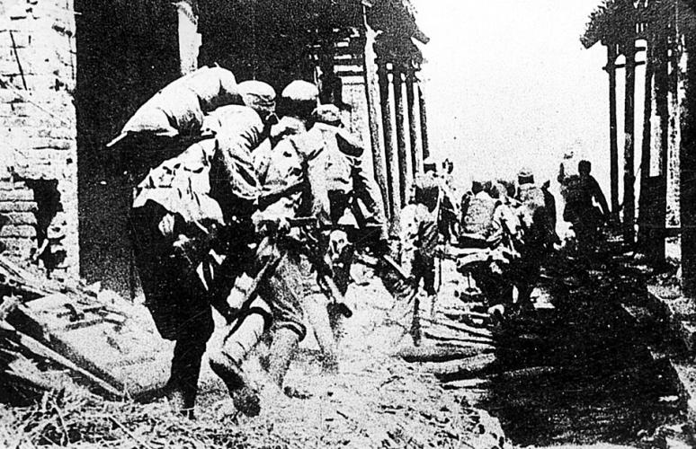 Segunda guerra sino-japonesa