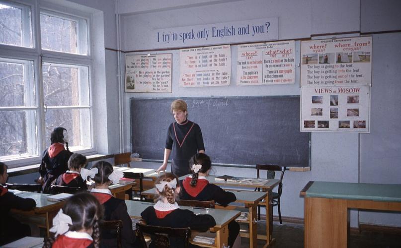 English as a second or foreign language