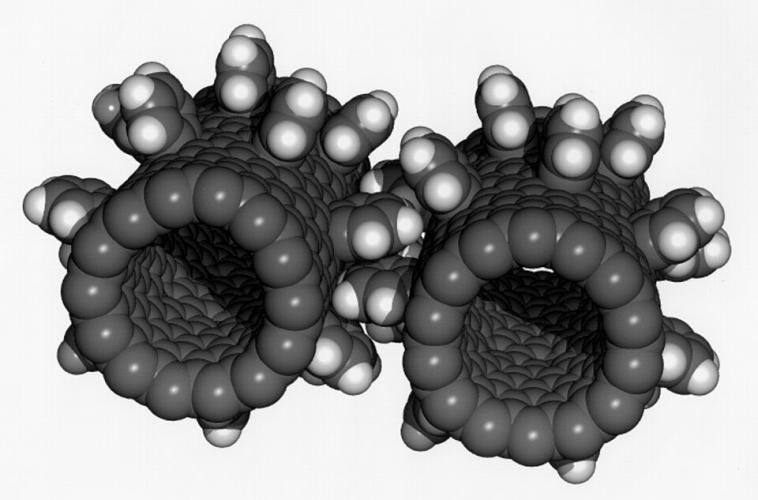 Nanotecnología