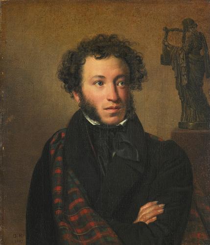 Aleksandr Puşkin