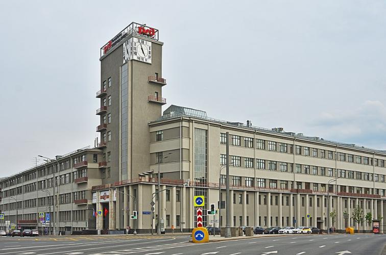 Koleje Rosyjskie