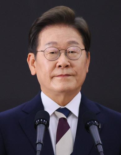Lee Jae-myung