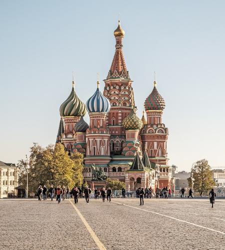 Basiliuskathedrale (Moskau)