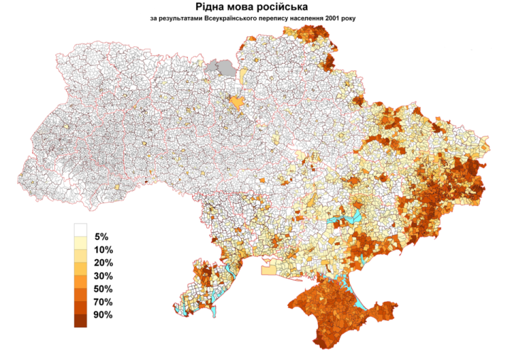 Russian language in Ukraine