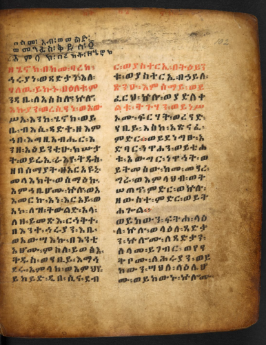 Livre d'Hénoch