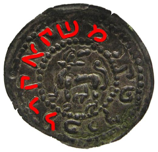 Knaanic language