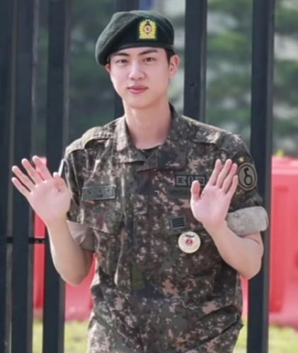Kim Seok-Jin